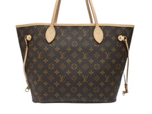 画像をギャラリービューアに読み込む, 新品未使用 LOUIS VUITTON ルイヴィトン ネヴァーフルMM トートバッグ M41177 モノグラム ブラウン ゴールド金具 中古 4b007163