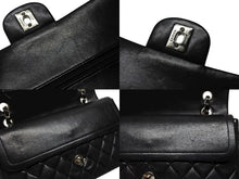 画像をギャラリービューアに読み込む, 極美品 CHANEL シャネル マトラッセ25 Wフラップ Wチェーンショルダーバッグ ココマーク 7番台 ラムスキン ブラック シルバー金具 中古 4b007214