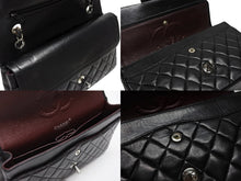 画像をギャラリービューアに読み込む, 極美品 CHANEL シャネル マトラッセ25 Wフラップ Wチェーンショルダーバッグ ココマーク 7番台 ラムスキン ブラック シルバー金具 中古 4b007214