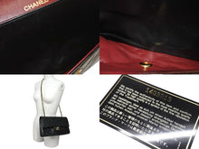 画像をギャラリービューアに読み込む, 極美品 CHANEL シャネル マトラッセ25 Wフラップ Wチェーンショルダーバッグ 1番台 ラムスキン ココマーク ブラック ゴールド金具 中古 4b007223