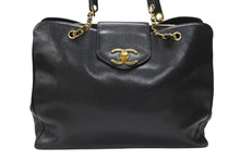 画像をギャラリービューアに読み込む, CHANEL シャネル スーパーモデル チェーン ショルダーバッグ ココマーク キャビアスキン ゴールド金具 ブラック 美品 中古 4b007228