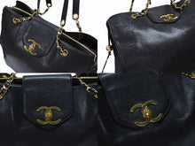 画像をギャラリービューアに読み込む, CHANEL シャネル スーパーモデル チェーン ショルダーバッグ ココマーク キャビアスキン ゴールド金具 ブラック 美品 中古 4b007228