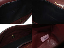 画像をギャラリービューアに読み込む, CHANEL シャネル マトラッセ23 Wフラップ Wチェーンショルダーバッグ 3番台 ココマーク ラムスキン ネイビー 美品 中古 4b007229