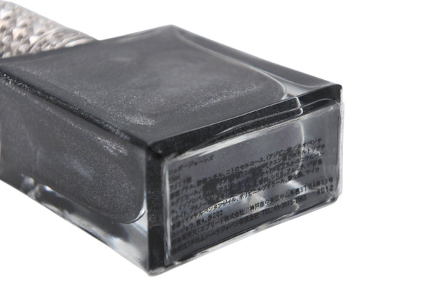新品未使用 CHROME HEARTS クロムハーツ マニキュア ネイル シュガージョーンズ ラメ ブラック 15ml 中古 4b007258