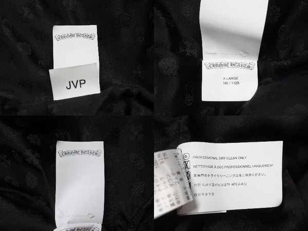 極美品 CHROME HEARTS クロムハーツ STIFF FBRC スティッフ ファブリックダウンジャケット サイズXL クロスボールボタン カーキ 中古 4b007298
