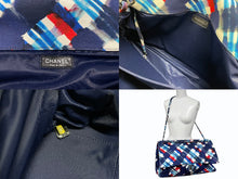 画像をギャラリービューアに読み込む, 極美品 CHANEL シャネル エアライン キャンバス マルチカラー Wフラップ Wチェーンショルダーバッグ 22番台 中古 4b007318