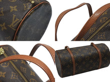 Load image into Gallery viewer, LOUIS VUITTON ルイヴィトン パピヨン26 ハンドバッグ M51386 モノグラム PVC レザー ブラウン ゴールド金具 美品 中古 4b007321