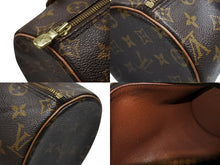 Load image into Gallery viewer, LOUIS VUITTON ルイヴィトン パピヨン26 ハンドバッグ M51386 モノグラム PVC レザー ブラウン ゴールド金具 美品 中古 4b007325