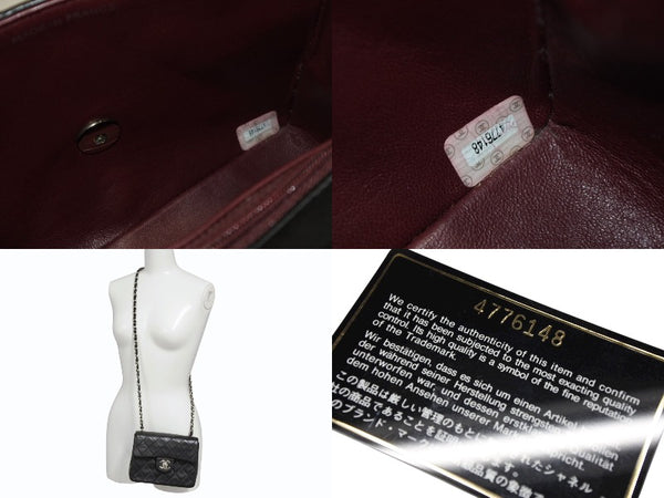 CHANEL シャネル ミニマトラッセ17 ショルダーバッグ ココマーク 4番台 ラムスキン ブラック シルバー金具 美品 中古 4b007351