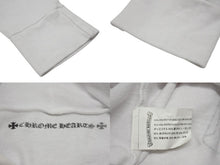 画像をギャラリービューアに読み込む, CHROME HEARTS クロムハーツ クロスプリント プルオーバーフーディー パーカー サイズS ホワイト 美品 中古 4b007357