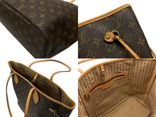 画像をギャラリービューアに読み込む, 極美品 LOUIS VUITTON ルイヴィトン モノグラム ネヴァーフルMM トートバッグ M40156 ブラウン PVC ヌメ革 ゴールド金具 中古 4b007378