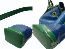 画像をギャラリービューアに読み込む, LOUIS VUITTON ルイヴィトン ノエ ショルダーバッグ 巾着 ツートン M44044 エピレザー ブルー グリーン ゴールド金具 美品 中古 4b007460