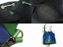 画像をギャラリービューアに読み込む, LOUIS VUITTON ルイヴィトン ノエ ショルダーバッグ 巾着 ツートン M44044 エピレザー ブルー グリーン ゴールド金具 美品 中古 4b007460