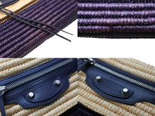 画像をギャラリービューアに読み込む, 極美品 BALENCIAGA バレンシアガ クラッチバッグ かごバッグ 002123 ラフィア レザー ベージュ パープル シルバー金具 中古 4b007484