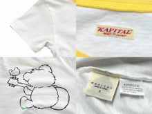 画像をギャラリービューアに読み込む, 新品未使用 KAPITAL キャピタル 20/-天竺 クロップドT (リトルベア&amp;ハーモニーpt) Tシャツ K2506SC230 イエロー サイズ1 中古 4b007541