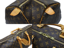 画像をギャラリービューアに読み込む, LOUIS VUITTON ルイヴィトン キーポル50 ボストンバッグ M41426 モノグラムキャンバス ブラウン ゴールド金具 美品 中古 4b007573