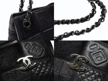 画像をギャラリービューアに読み込む, 極美品 CHANEL シャネル トートバッグ チョコバー アイコン 10番台 レザー 異素材MIX ブラック シルバー金具 中古 4b007619