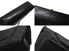 画像をギャラリービューアに読み込む, CHANEL シャネル マトラッセ25 Wフラップ Wチェーンショルダーバッグ 2番台 ラムスキン ココマーク ブラック ゴールド金具 美品 中古 4b007650