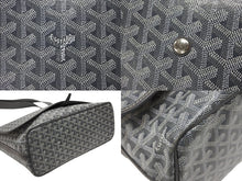 画像をギャラリービューアに読み込む, GOYARD ゴヤール カペシアンMM ショルダーバッグ メッセンジャーバッグ CAPETIMMLTY51CG51P グレー シルバー金具 美品 中古 4b007700