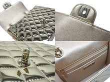 画像をギャラリービューアに読み込む, 未使用 CHANEL シャネル マトラッセ パテントレザー チェーンリュック ゴールド ランダムプレート AS4649 ゴールド金具 中古 4b007708