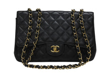 画像をギャラリービューアに読み込む, CHANEL シャネル デカマトラッセ30 Sフラップ Wチェーンショルダーバッグ 17番台 ココマーク キャビアスキン ゴールド金具 美品 中古 4b007866