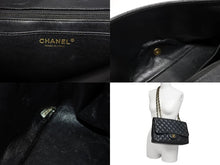 画像をギャラリービューアに読み込む, CHANEL シャネル デカマトラッセ30 Sフラップ Wチェーンショルダーバッグ 17番台 ココマーク キャビアスキン ゴールド金具 美品 中古 4b007866