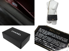 画像をギャラリービューアに読み込む, CHANEL シャネル マトラッセ プッシュロック ショルダーバッグ 5番台 ラムスキン ブラック ゴールド金具 美品 中古 4b007875