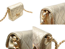 画像をギャラリービューアに読み込む, 極美品 CHANEL シャネル ミニミニ マトラッセ チェーンショルダーバッグ ポーチ ポシェット 1番台 ラムスキン シャンパンゴールド 中古 4b007891