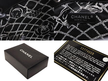 画像をギャラリービューアに読み込む, 極美品 CHANEL シャネル スモール トート エッセンシャル 12番台 A46880 ラムスキン ロゴ ブラック シルバー金具 中古 4b007948