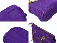 画像をギャラリービューアに読み込む, PRADA プラダ チェーンバッグ ショルダーバッグ キルティング イタリア製 ナイロン メタル パープル ゴールド金具 美品 中古 4b007957