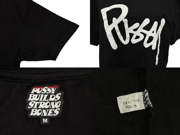 新品同様 PUSSY BUILDS STRONG BONES プッシー ビルド ストロング ボーンズ 半袖Tシャツ コットン ブラック ホワイト サイズM 中古 4b007982
