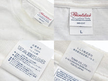 画像をギャラリービューアに読み込む, Kanye West カニエウェスト Bully 半袖Tシャツ ホワイト サイズL 美品 中古 4b007983