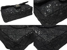 画像をギャラリービューアに読み込む, 極美品 CHANEL シャネル マトラッセ23 Sフラップ Wチェーンショルダーバッグ 12番台 ココマーク スパンコール シルバー金具 中古 4b008075