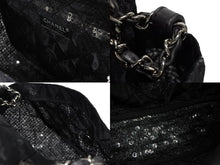 画像をギャラリービューアに読み込む, 極美品 CHANEL シャネル マトラッセ23 Sフラップ Wチェーンショルダーバッグ 12番台 ココマーク スパンコール シルバー金具 中古 4b008075