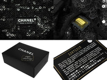 画像をギャラリービューアに読み込む, 極美品 CHANEL シャネル マトラッセ23 Sフラップ Wチェーンショルダーバッグ 12番台 ココマーク スパンコール シルバー金具 中古 4b008075