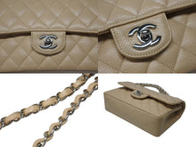 画像をギャラリービューアに読み込む, 極美品 CHANEL シャネル マトラッセ23 Wフラップ Wチェーンショルダーバッグ ランダム番台 ココマーク キャビアスキン ベージュ 中古 4b008077