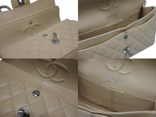 画像をギャラリービューアに読み込む, 極美品 CHANEL シャネル マトラッセ23 Wフラップ Wチェーンショルダーバッグ ランダム番台 ココマーク キャビアスキン ベージュ 中古 4b008077