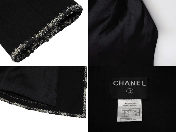 Very good condition CHANEL The Devil Wears Prada Karl Lagerfeld Period Coco Mark Tailored Jacket Black Size 38 P24952V12963 Used 4b008194