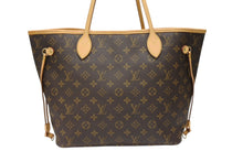 画像をギャラリービューアに読み込む, 極美品 LOUIS VUITTON ルイヴィトン トートバッグ モノグラム M40156 ネヴァーフルMM ブラウン PVCコーティングキャンバス 中古 4b008228