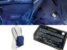 画像をギャラリービューアに読み込む, 極美品 CHANEL シャネル バックパック リュック 23番台 ラムスキン ココマーク ブルー キルティング シルバー金具 中古 4b008235