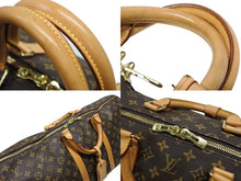 画像をギャラリービューアに読み込む, LOUIS VUITTON ルイヴィトン キーポル55 ボストンバッグ M41424 モノグラム PVC ヌメ革 ブラウン 美品 中古 4b008252