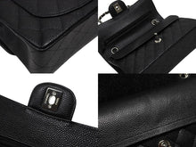 画像をギャラリービューアに読み込む, 極美品 CHANEL シャネル Wフラップ チェーンショルダーバッグ マトラッセ23 キャビアスキン ブラック シルバー金具 15番台 中古 4b008258