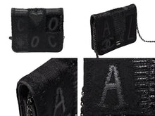 画像をギャラリービューアに読み込む, 極美品 CHANEL シャネル パッチワーク BORO チェーンショルダーバッグ ココマーク 25番台 デニム ツイード ブラック シルバー 中古 4b008319