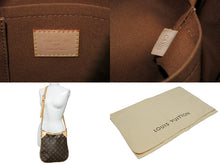 画像をギャラリービューアに読み込む, LOUIS VUITTON ルイヴィトン オデオンPM M56390 ショルダーバッグ モノグラム レディース 廃番 ブラウン ベージュ 美品 中古 4b008381