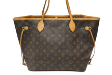 画像をギャラリービューアに読み込む, LOUIS VUITTON ルイヴィトン トートバッグ モノグラム M40156 ネヴァーフルMM 廃盤 ブラウン PVCコーティングキャンバス 美品 中古 4b008385