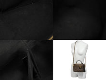 画像をギャラリービューアに読み込む, 極美品 LOUIS VUITTON ルイヴィトン ヴァニティNV PM ショルダーバッグ M45165 モノグラムリバース レザー PVC 中古 4b008500