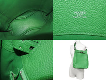 画像をギャラリービューアに読み込む, 新品同様 HERMES エルメス ソーケリー26 バンブー ワンショルダーバッグ □R刻印 トリヨンクレマンス シルバー金具 中古 4b008528