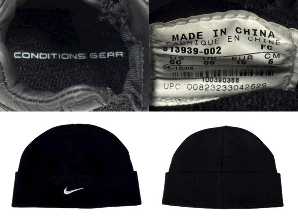 極美品 NIKE BABY ナイキ ベイビー ACG キッズスニーカー シューズ ナイロンニット帽 セット 中古 4b008551