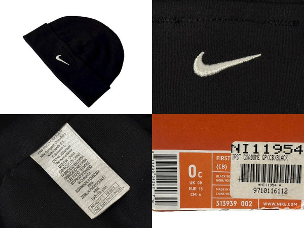 極美品 NIKE BABY ナイキ ベイビー ACG キッズスニーカー シューズ ナイロンニット帽 セット 中古 4b008551