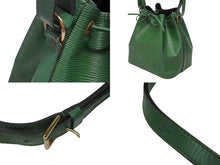 画像をギャラリービューアに読み込む, LOUIS VUITTON ルイヴィトン プチノエ ワンショルダーバッグ M44101 グリーン エピレザー ゴールド金具 良品 中古 4b008564